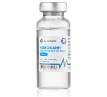 Новокаин 2%, раствор для инъекций, 20 мл