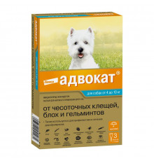 Адвокат®, капли на холку от блох, чесоточных клещей и круглых гельминтов для собак весом от 4 до 10 кг. 3 пипетки в упаковке.