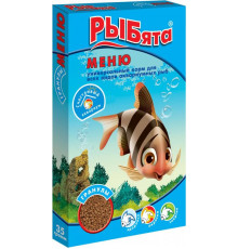 РЫБята меню гранулы+сюрприз 30 гр