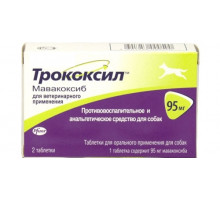 Трококсил 95 мг, таблетки №2