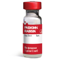 Вакцина Рабизин для профилактики бешенства у животных, жидкая, 1 доза