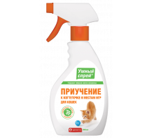 Умный спрей Приучение к когтеточке и местам для игр для кошек, 200 мл
