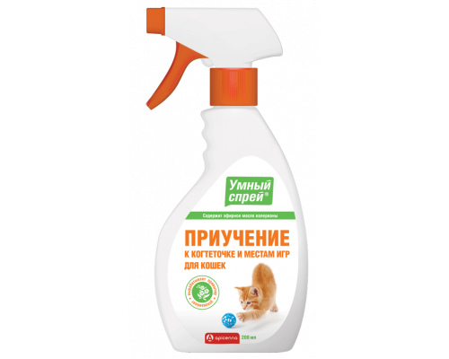 Умный спрей Приучение к когтеточке и местам для игр для кошек, 200 мл