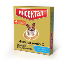 Инсектал Комбо капли от клещей, блох и гельминтов, для собак 1-4 кг, 0,4 мл