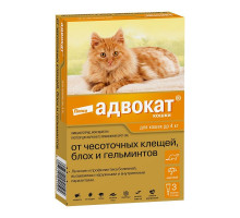 Адвокат® кошки, капли на холку от блох, чесоточных клещей и круглых гельминтов для кошек и хорьков весом до 4 кг. 3 пипетки в упаковке.