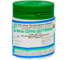 Мазь серно-дегтярная, 40 г