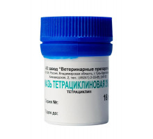 Мазь тетрациклиновая 3%, 16 г