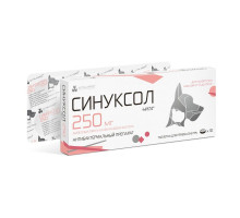 Синуксол-нита 250 мг, таблетки, № 10
