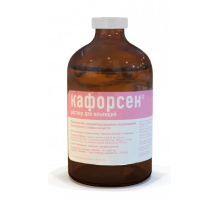 Кафорсен, раствор для инъекций, 100 мл