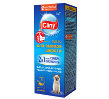 Паста для вывода шерсти Cliny для кошек, 30 мл
