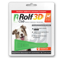Рольф Клуб 3D от клещей и блох, для собак 10-20 кг, капли на холку, 1,5 мл
