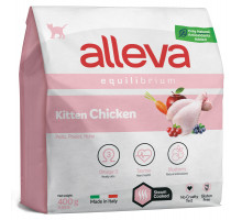Корм Аллева Эквилибриум для котят, с курицей, 0,4 кг