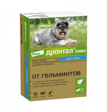 Дронтал®плюс, таблетки от гельминтов и простейших со вкусом мяса для собак, 2 шт.