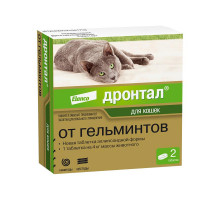 Дронтал®, таблетки от гельминтов для кошек, 2 шт.