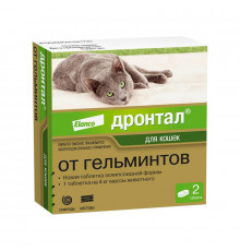 Дронтал®, таблетки от гельминтов для кошек, 2 шт.