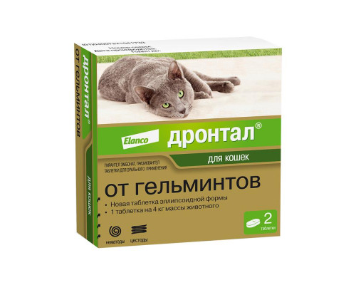 Дронтал®, таблетки от гельминтов для кошек, 2 шт.