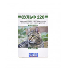 Сульф 120 для кошек, таблетки, № 6