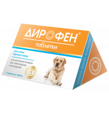 Дирофен для собак крупных пород, 1 000 мг, таблетки, № 6