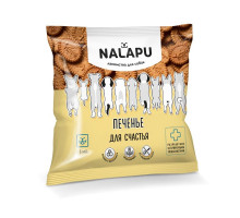 NALAPU Печенье для счастья, 115 г