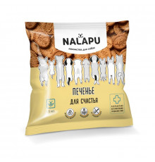 NALAPU Печенье для счастья, 115 г