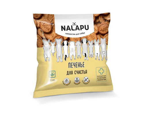 NALAPU Печенье для счастья, 115 г