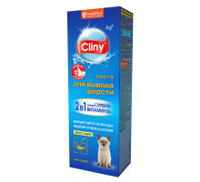 Паста для вывода шерсти Cliny для кошек, со вкусом сыра, 75 мл