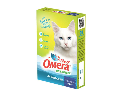 Омега Neo+ Блестящая шерсть для кошек, таблетки, № 90