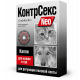 КонтрСекс Neo для кошек и сук, капли, 2 мл