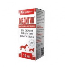 Медитин 0,1% для собак и кошек, раствор для инъекций, 10 мл