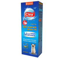 Паста для вывода шерсти Cliny для кошек, 75 мл