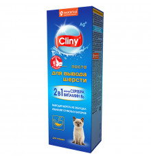 Паста для вывода шерсти Cliny для кошек, 75 мл