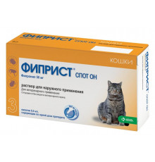 Фиприст Спот Он для кошек, 0,5 мл, № 3