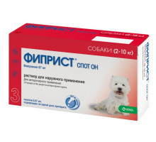 Фиприст Спот Он для собак 2-10 кг, 0,67 мл, №3