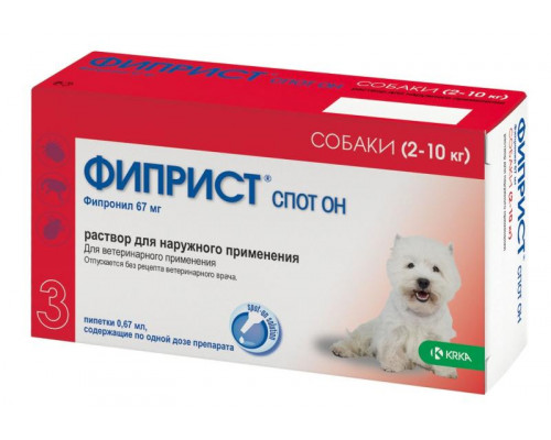 Фиприст Спот Он для собак 2-10 кг, 0,67 мл, №3