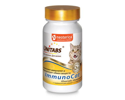 ЮНИТАБС ImmunoCat с Q10 Витамины для кошек, таблетки, № 120