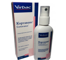 Кортаванс, спрей, 76 мл