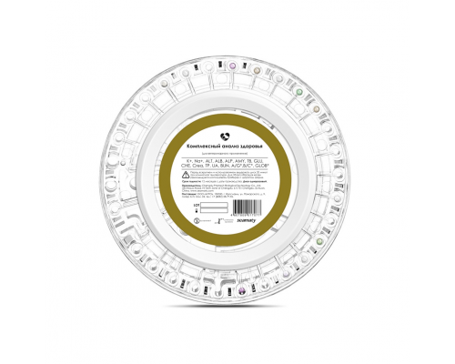 Реагент-диск для SMT-120V Комплексный анализ здоровья (16 параметров)