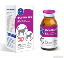 Фортикарб 5%, раствор для инъекций, 10 мл