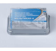 Мультикан-4, вакцина для собак, 5 доз