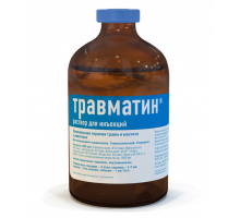 Травматин, раствор для инъекций, 100 мл