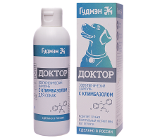 Шампунь "Доктор" с климбазолом для собак, 200 мл