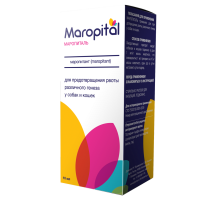 Маропиталь для собак и кошек, раствор для инъекций, 10 мл