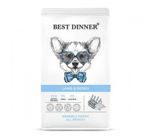 Бест Диннер Puppy Sensible сухой корм для щенков, ягненок и ягоды, 1,5 кг