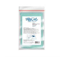 Попона VitaVet PRO фланелевая послеоперационная для собак 4-8 кг, размер № 1