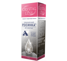 Лосьон для ушей Росинка Crystal Line для животных, 30 мл