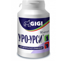 Джи-Джи Уро-урси, капсулы №90