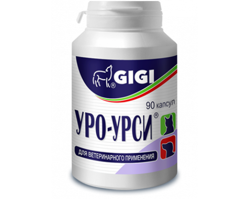 Джи-Джи Уро-урси, капсулы №90