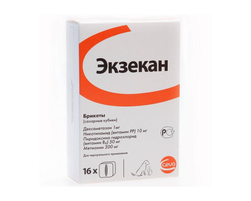 Экзекан, брикеты, № 16