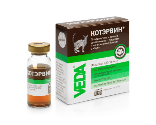 Котэрвин для кошек, раствор для приема внутрь, 30 мл