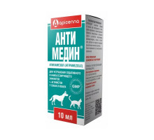 Антимедин, раствор для инъекций, 10 мл